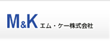 エム・ケー株式会社